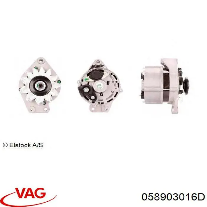 Генератор VAG 058903016D ціна, від 49.21 USD