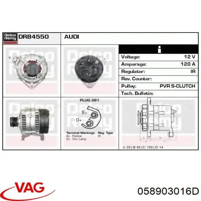 058903016D VAG Авто генератор