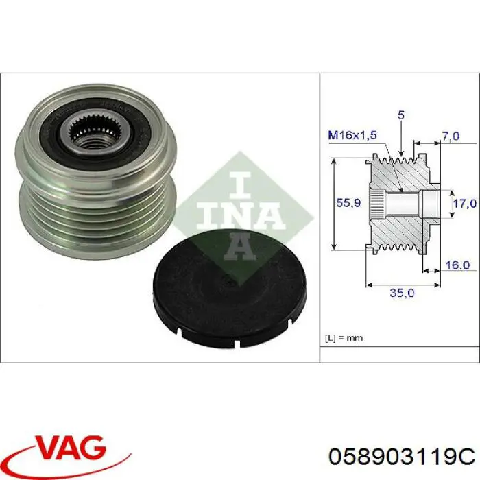 Інерційний шків VAG 058903119C ціна, від 23.98 USD