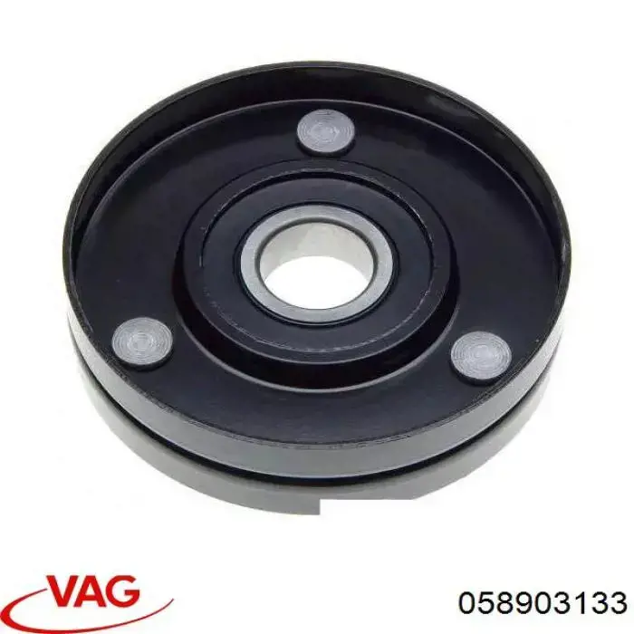 Натягувач приводного ременя 058903133 VAG