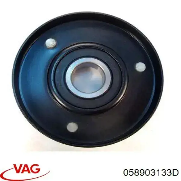 Натягувач приводного ременя VAG 058903133D