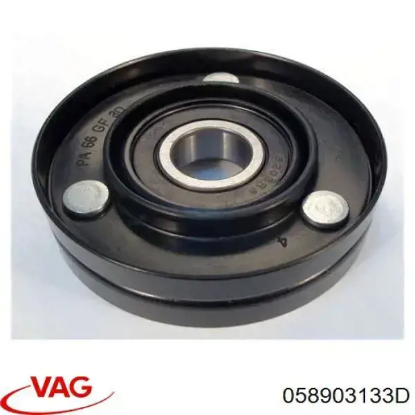 058903133D VAG Натяжна планка поліклинового ременя