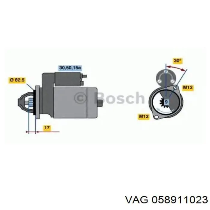 Стартер 058911023 VAG