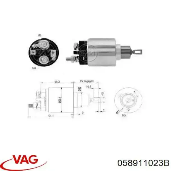 Стартер 058911023B VAG