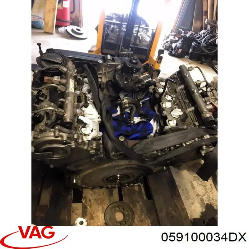 ДВЗ VAG 059100034D ціна, від 1393.62 USD