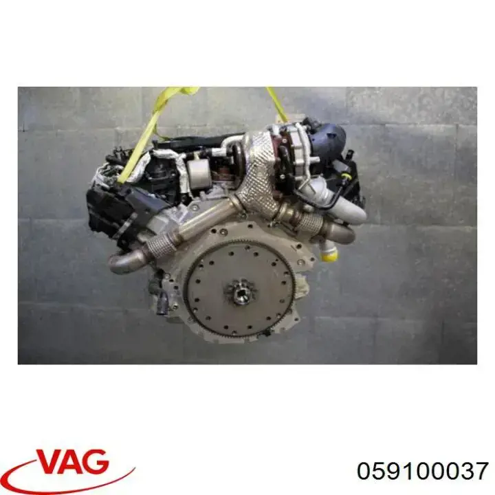  059100040L VAG