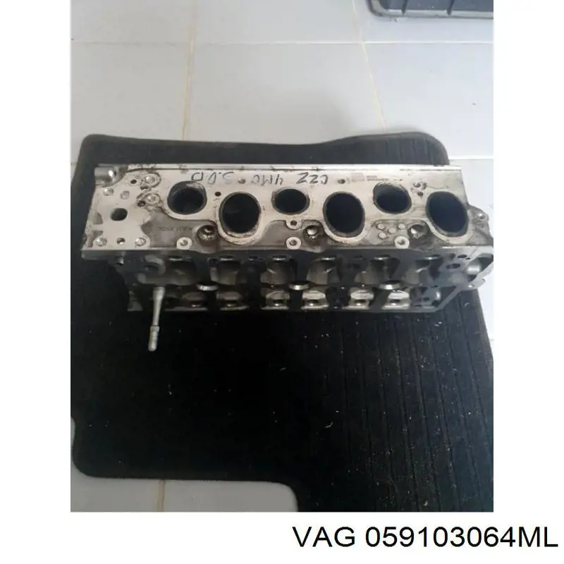 Купити 059103064JQ VAG Головка блоку