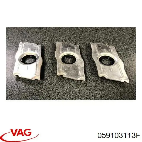 Ущільнююча кришка паливних форсунок VAG 059103113E ціна, від 8.09 USD