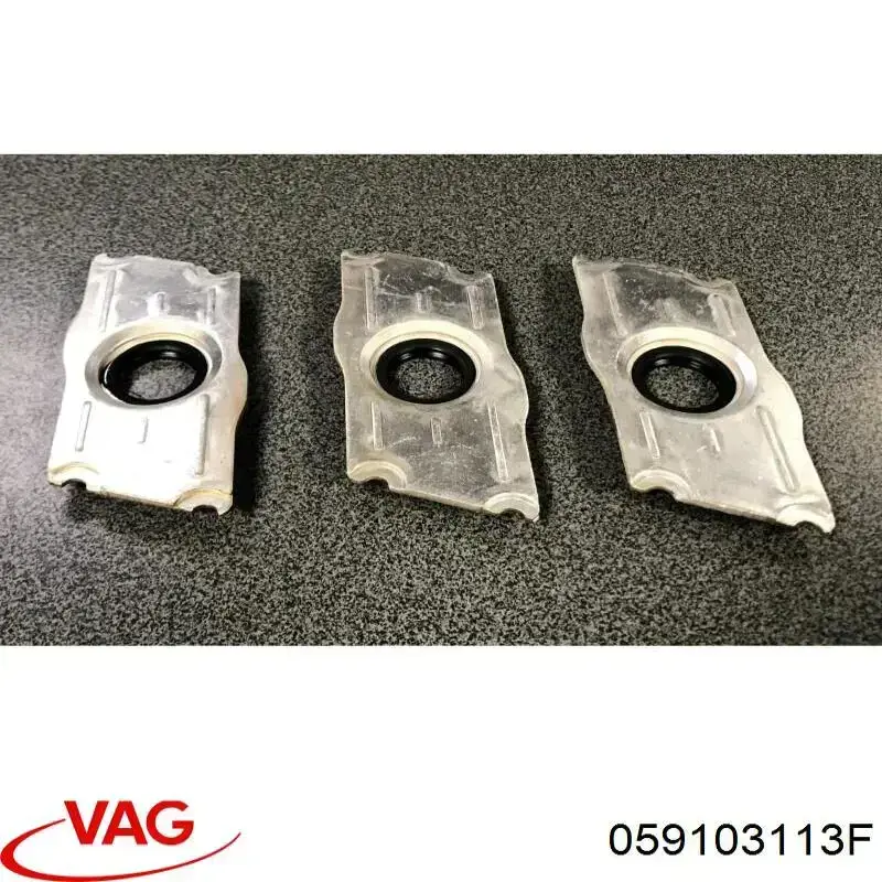 Ущільнююча кришка паливних форсунок VAG 059103113F ціна, від 7.64 USD