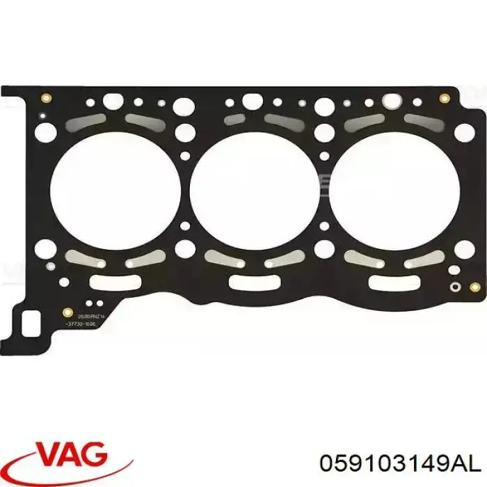 Прокладка головки блока циліндрів (ГБЦ), права VAG 059103149AL ціна, від 50.03 USD