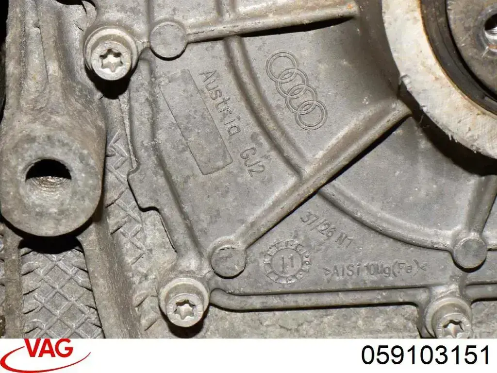 Купити 059103151 VAG 