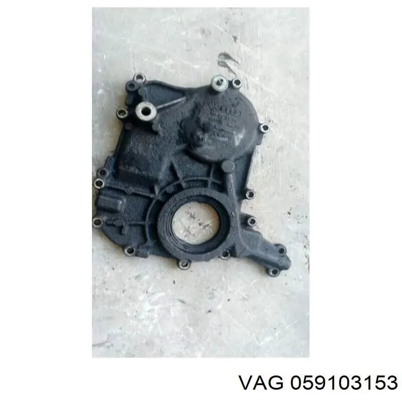  VAG 059103153 ціна, від 69.68 USD