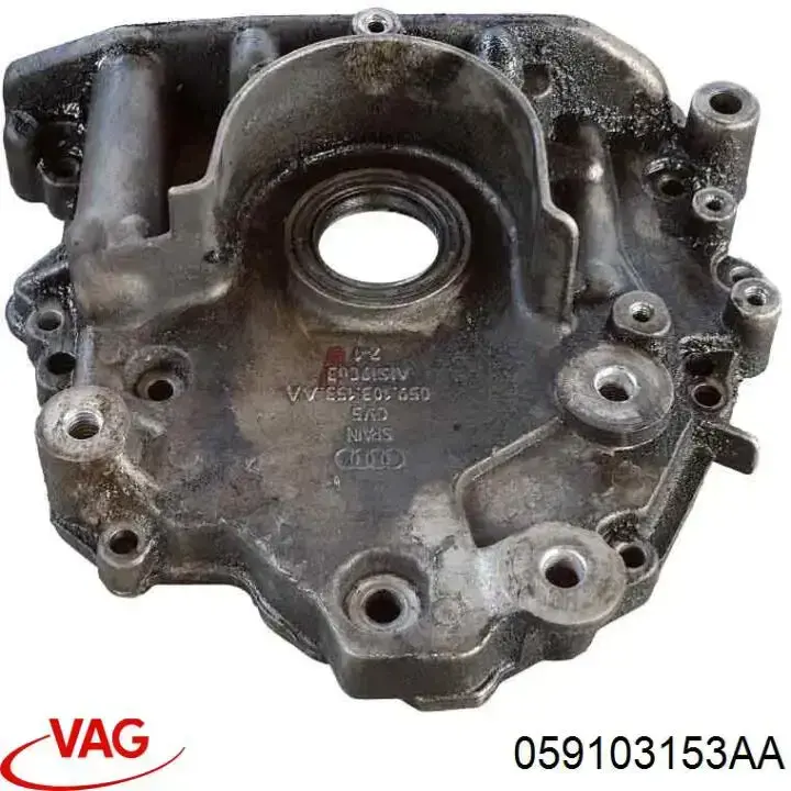  VAG 059103153AA ціна, від 78.74 USD