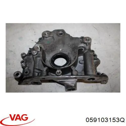  VAG 059103153Q ціна, від 39.37 USD