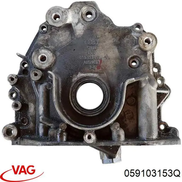 Купити 059103153Q VAG 