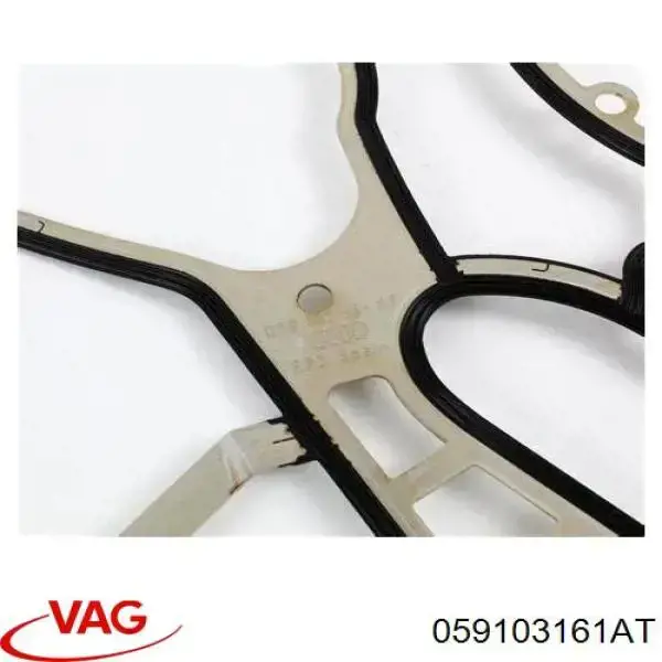 Прокладка задньої кришки блока циліндрів VAG 059103161AT ціна, від 119.53 USD