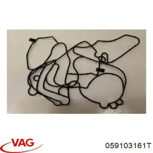 Прокладка передньої кришки двигуна Vika 11031826801 ціна, від 5.56 USD