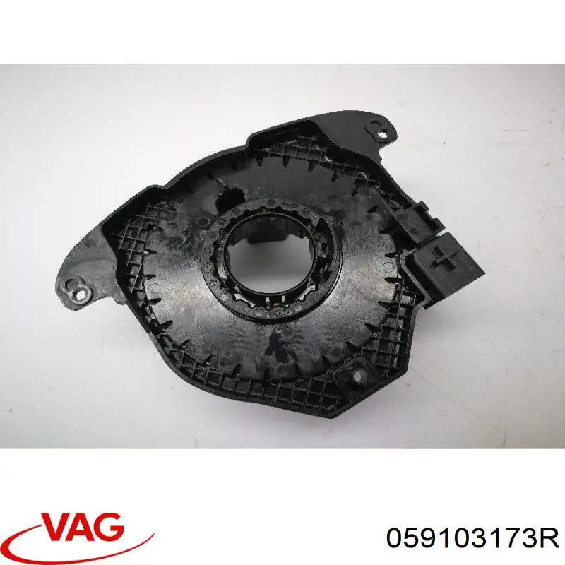 Кришка двигуна задня VAG 059103171K ціна, від 53.43 USD