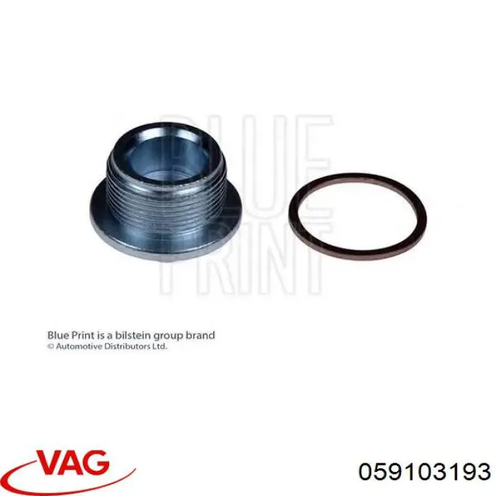 Пробка піддона двигуна 059103193 VAG