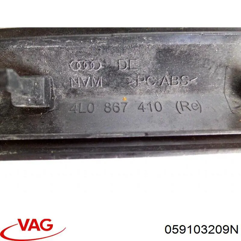  VAG 059103209N ціна, від 38.25 USD