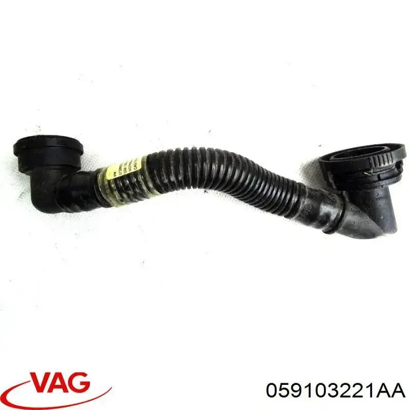 Трубка картера повітряна VAG 059103221AA ціна, від 12.67 USD