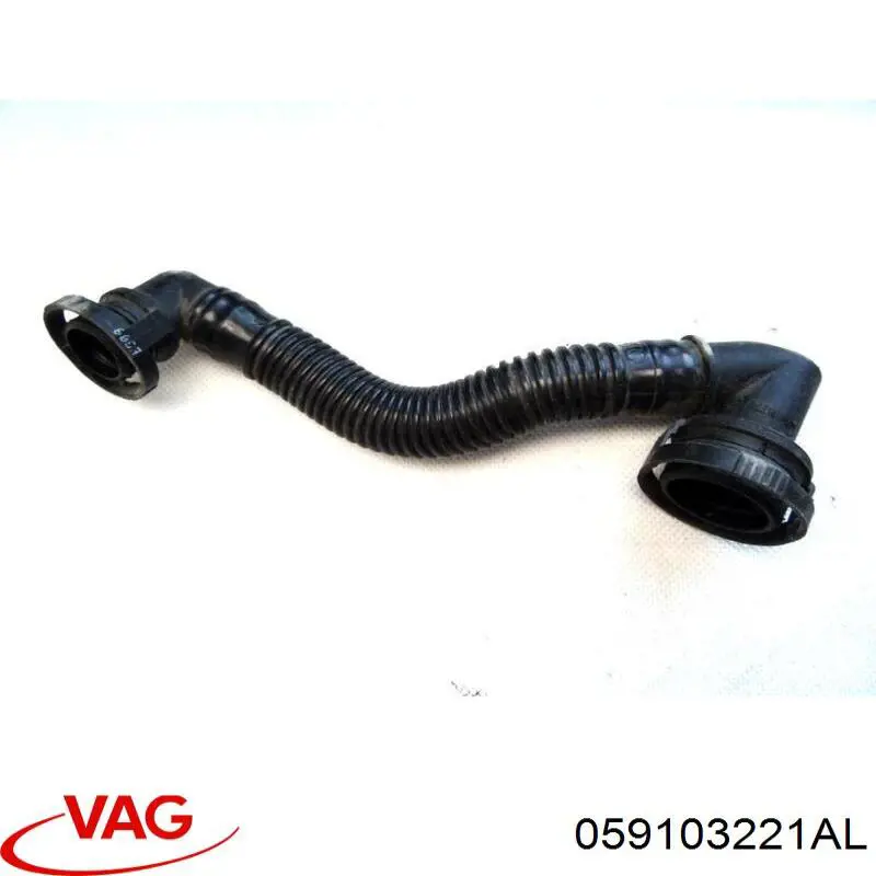 Трубка картера повітряна VAG 059103221AL ціна, від 12.40 USD