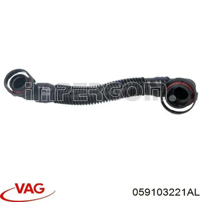 Купити 059103221AL VAG Шланг для видалення повітря