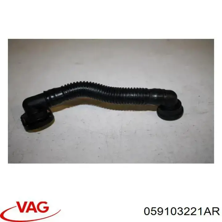 Купити 059103221AR VAG Шланг для видалення повітря