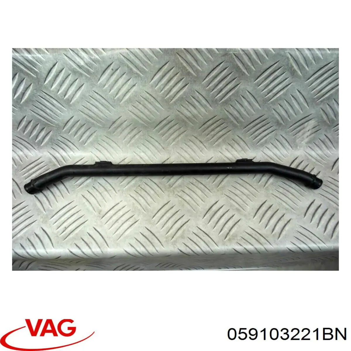Патрубок вентиляції картера 059103221BN VAG