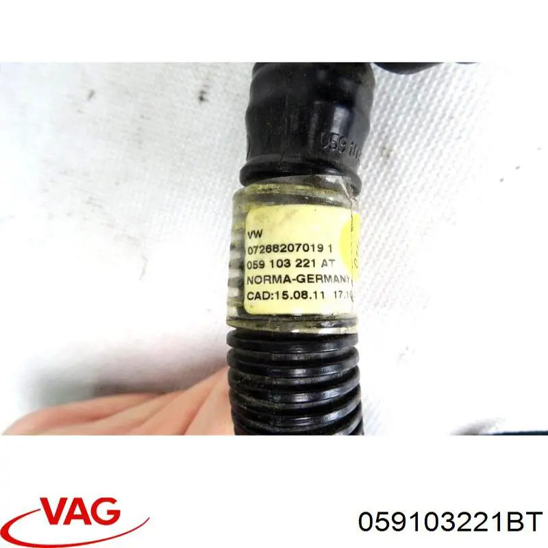  VAG 059103221BT ціна, від 62.07 USD