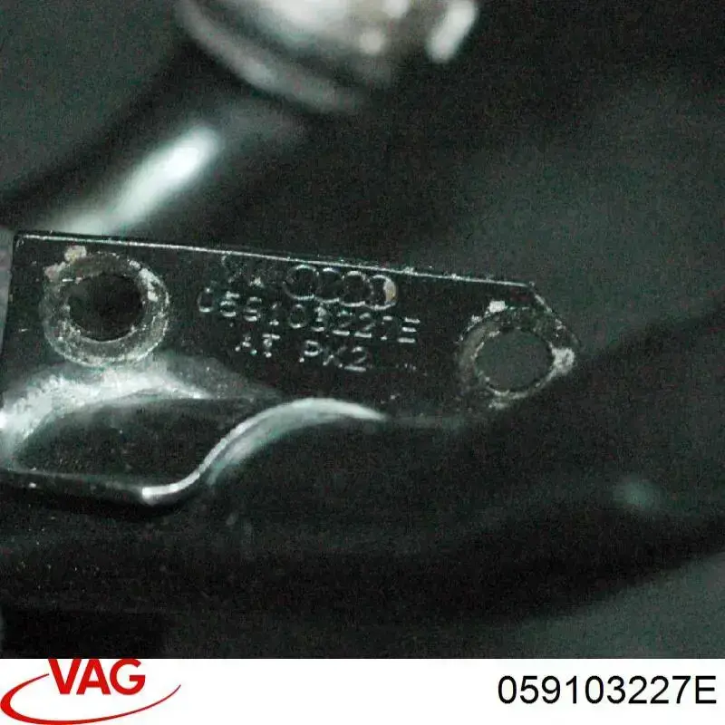  VAG 059103227E ціна, від 6.26 USD