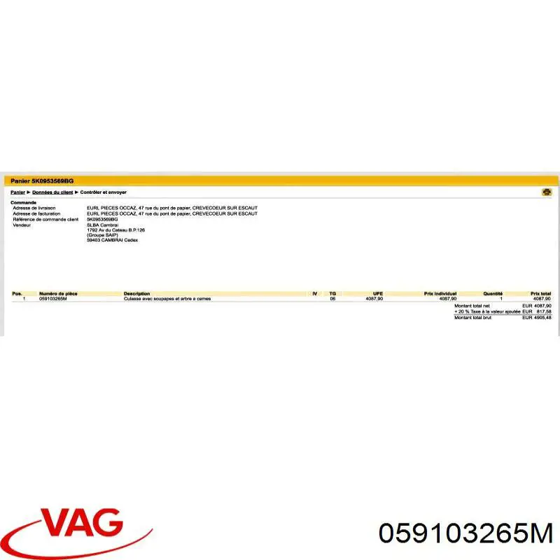 Купити 059103265M VAG Головка блоку