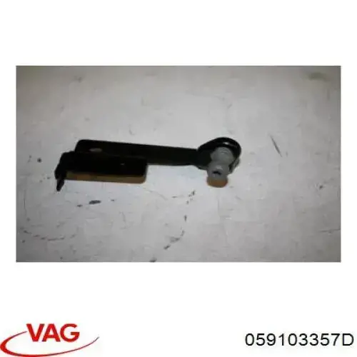  VAG 059103357D ціна, від 8.44 USD
