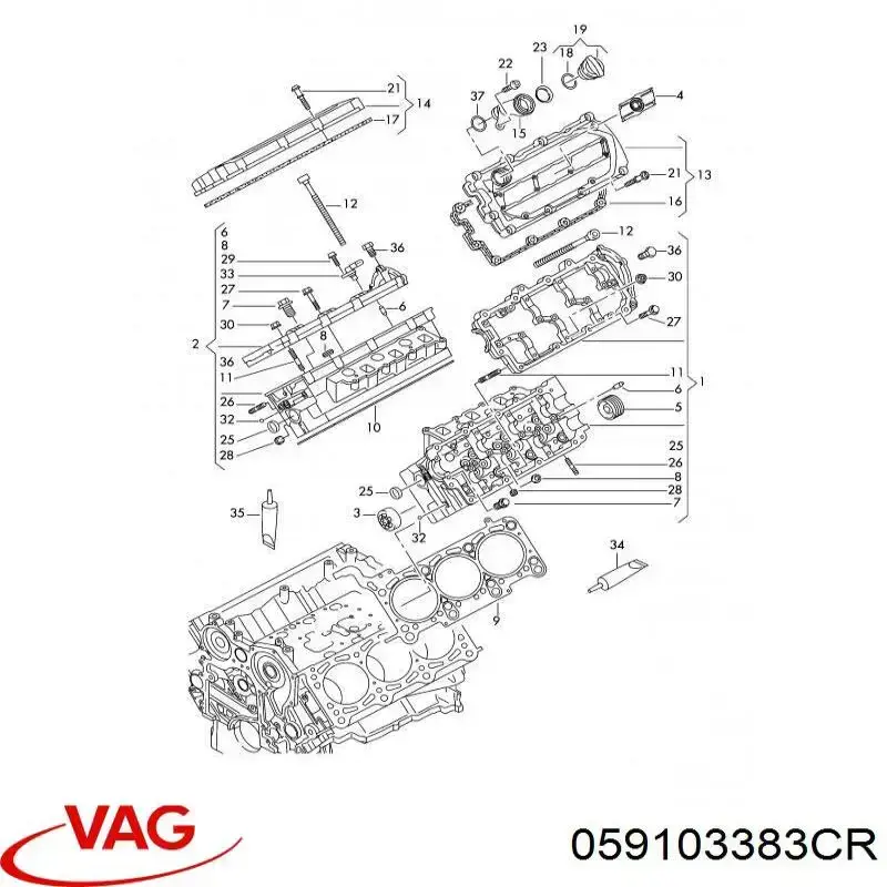 Прокладка головки блока циліндрів (ГБЦ), ліва VAG 059103383CR ціна, від 32.24 USD