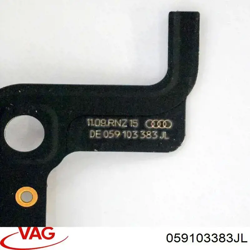 Прокладка головки блока циліндрів (ГБЦ), права VAG 059103383JL ціна, від 41.13 USD