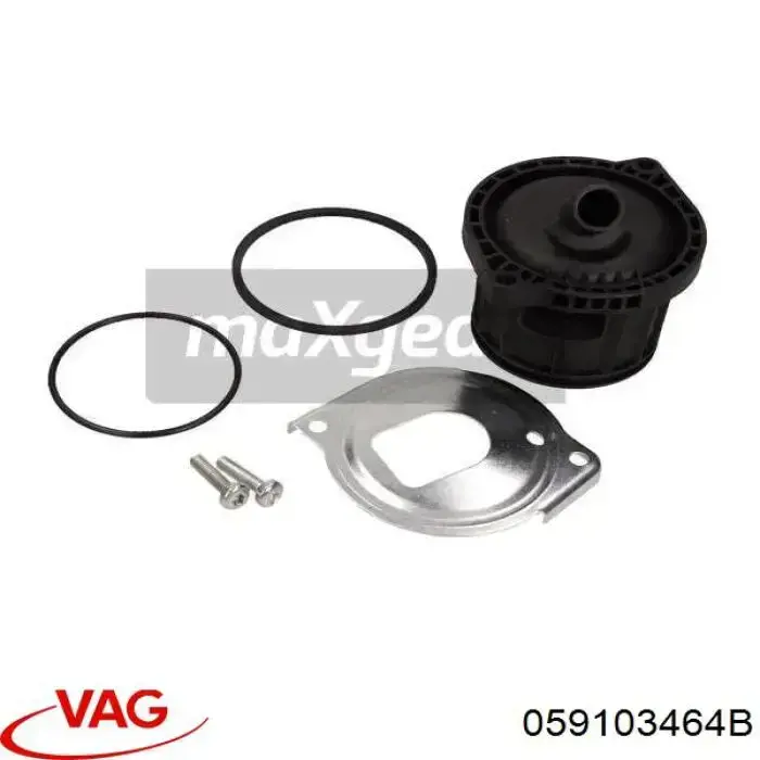 Масловіддільник газів VAG 059103464B