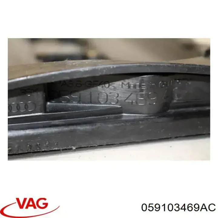 Кришка клапанна, ліва VAG 059103469AC ціна, від 23.88 USD