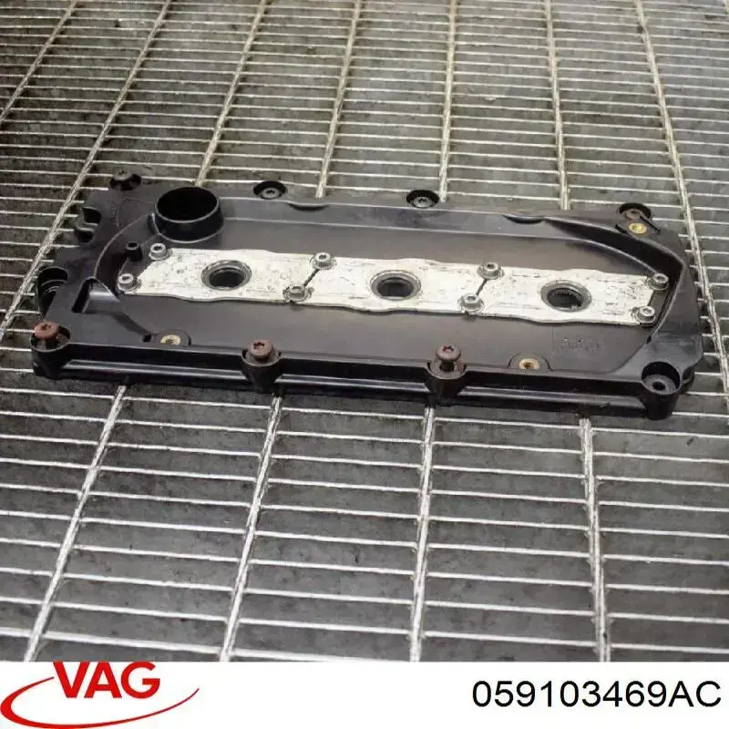 Кришка клапанна, ліва VAG 059103469AC