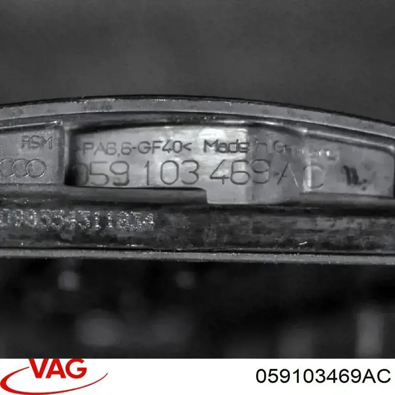 059103469AC VAG Кришка клапанна, ліва
