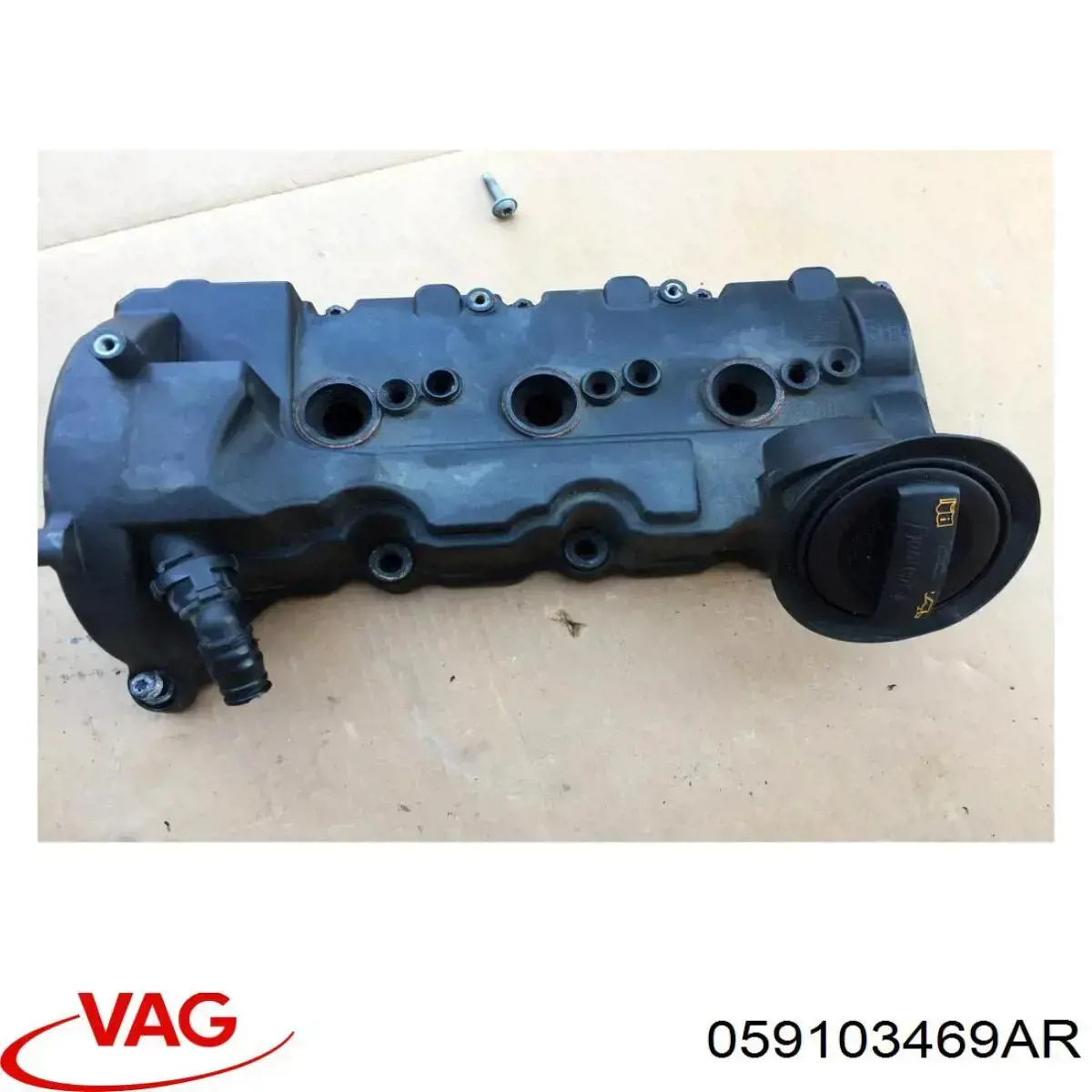 Купити 059103469AT VAG Кришка клапанна, ліва