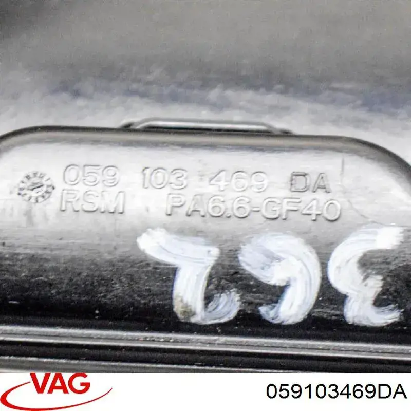 Кришка клапанна VEMO/Vaico V109194 ціна, від 246.40 USD