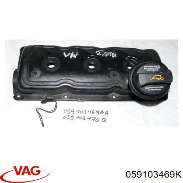 Кришка клапанна, ліва VAG 059103469K ціна, від 22.50 USD
