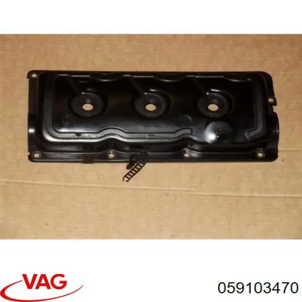  VAG 059103470 ціна, від 28.12 USD