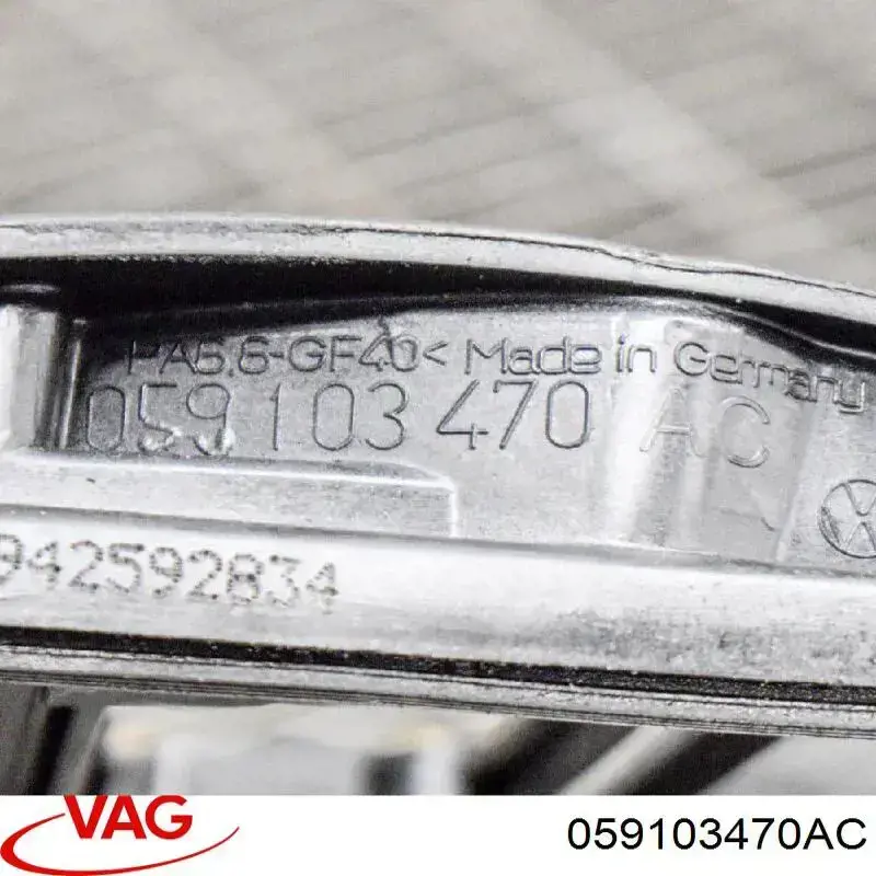 Кришка клапанна, права 059103470P VAG