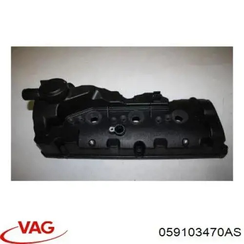 Кришка клапанна, права 701087 IJS Group
