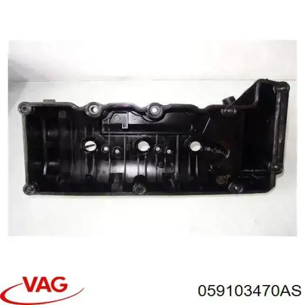 Кришка клапанна, права BGA RC0133 ціна, від 138.29 USD