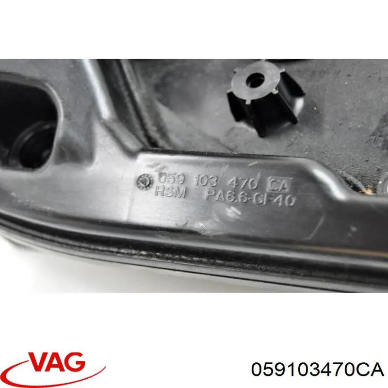 Кришка клапанна, права VAG 059103470CA ціна, від 122.69 USD