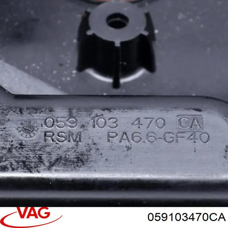 Кришка клапанна, права VEMO/Vaico V109193 ціна, від 219.59 USD