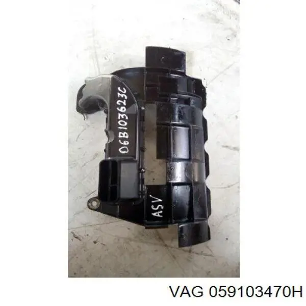 Купити 059103470D VAG Кришка клапанна, права