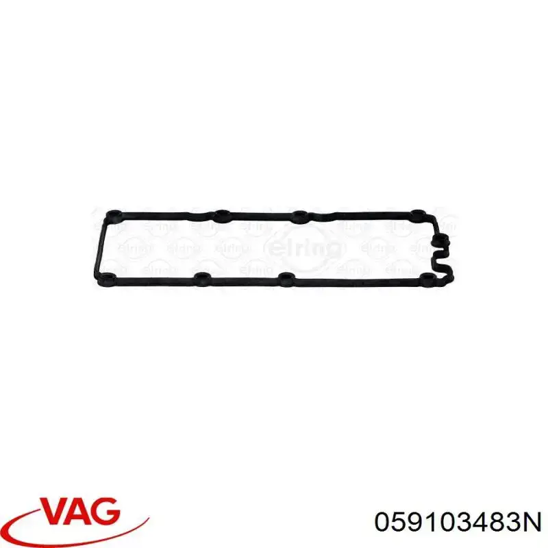 Купити 059103483N VAG Прокладка клапанної кришки, права